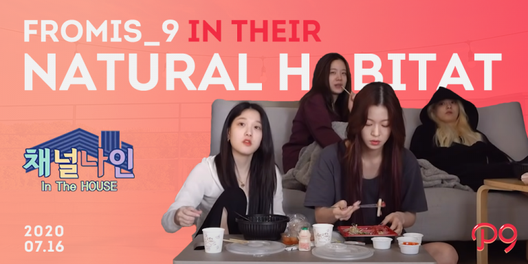 fromis_9 in Their Natural Habitat