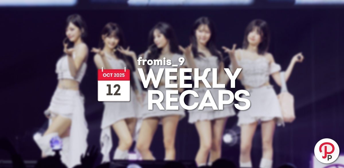 251012 – fromis_9 Weekly Recap